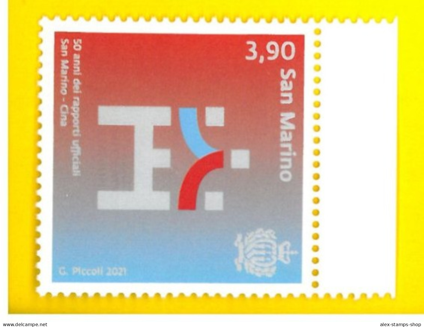 SAN MARINO 2021 50° Rapporti Ufficiali Repubblica Popolare Cinese - New - Unused Stamps