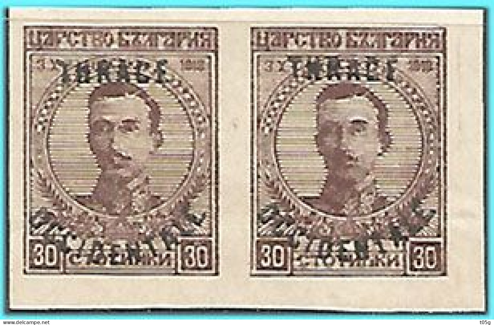 GREECE- GRECE- HELLAS - BULGARIAN: 2 X 30ct THRACE OCCIDENTALE 1920 Compl. Set MLH* - Thrace