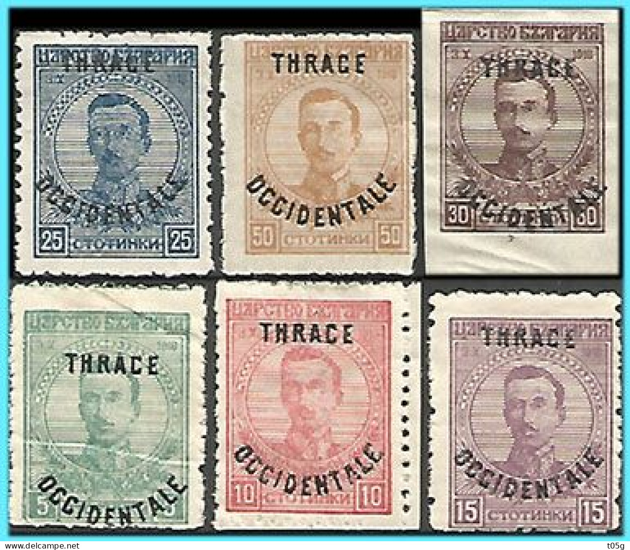 GREECE- GRECE- HELLAS - BULGARIAN -THRACE OCCIDENTALE 1920: Compl. Set MLH* - Thracië