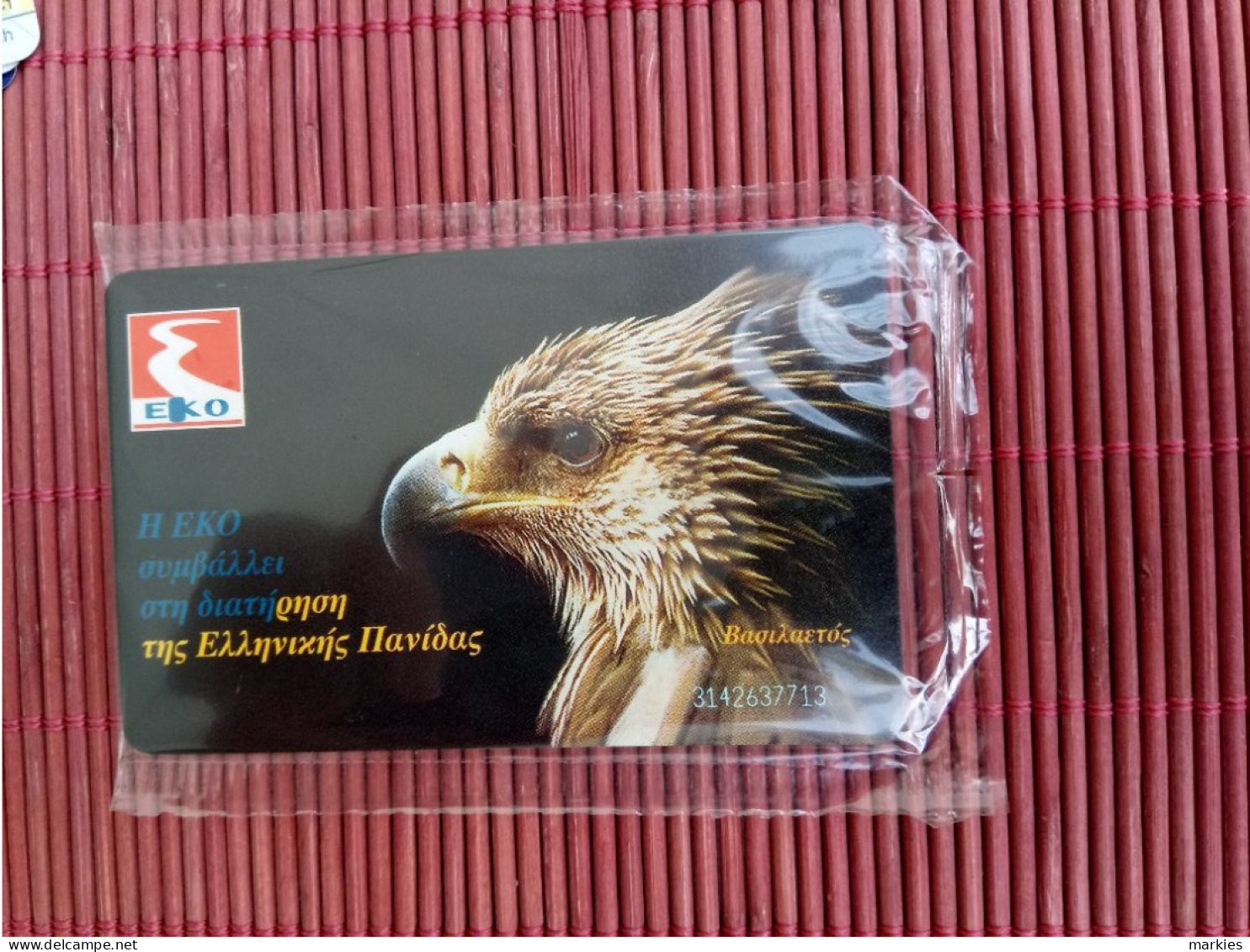 Bird PhonecardMint New With Blister Rare - Eagles & Birds Of Prey