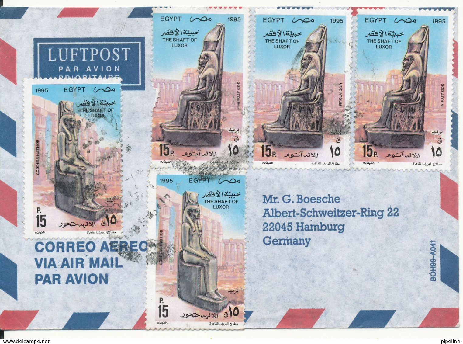 Egypt Air Mail Cover Sent To Germany (one Of The Stamps Is Damaged) - Aéreo