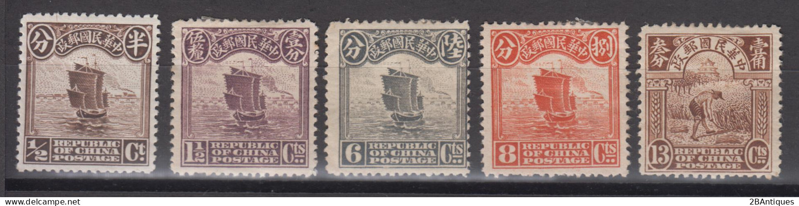 CHINA 1913 - Ship And Reaper MH* - 1912-1949 Republic