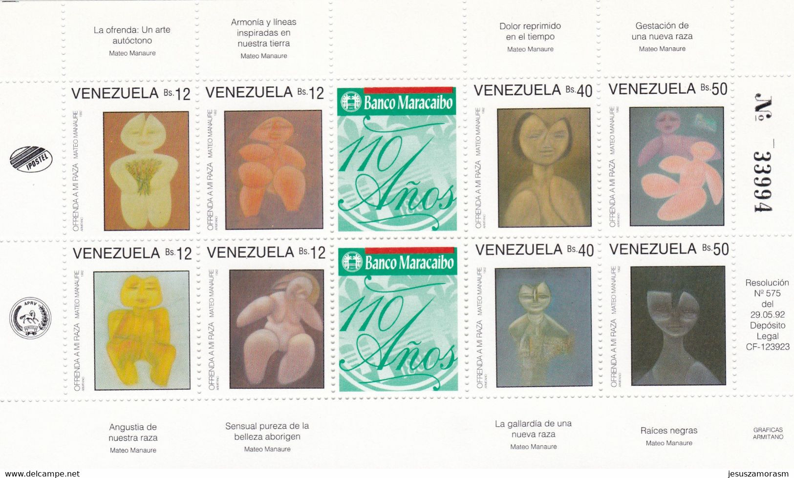 Venezuela Nº 1593 Al 1600 - Venezuela