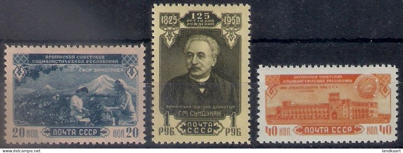 Russia 1950, Michel Nr 1518-20, MLH OG - Ungebraucht