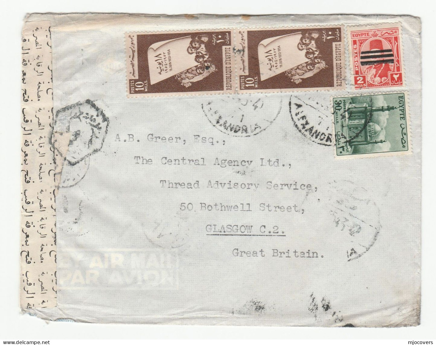 COTTON Industry EGYPTIAN CENSOR Label COVER To THREAD ADVISORY AGENCY Glasgow GB Censored  Egypt Stamps Textile - Textile