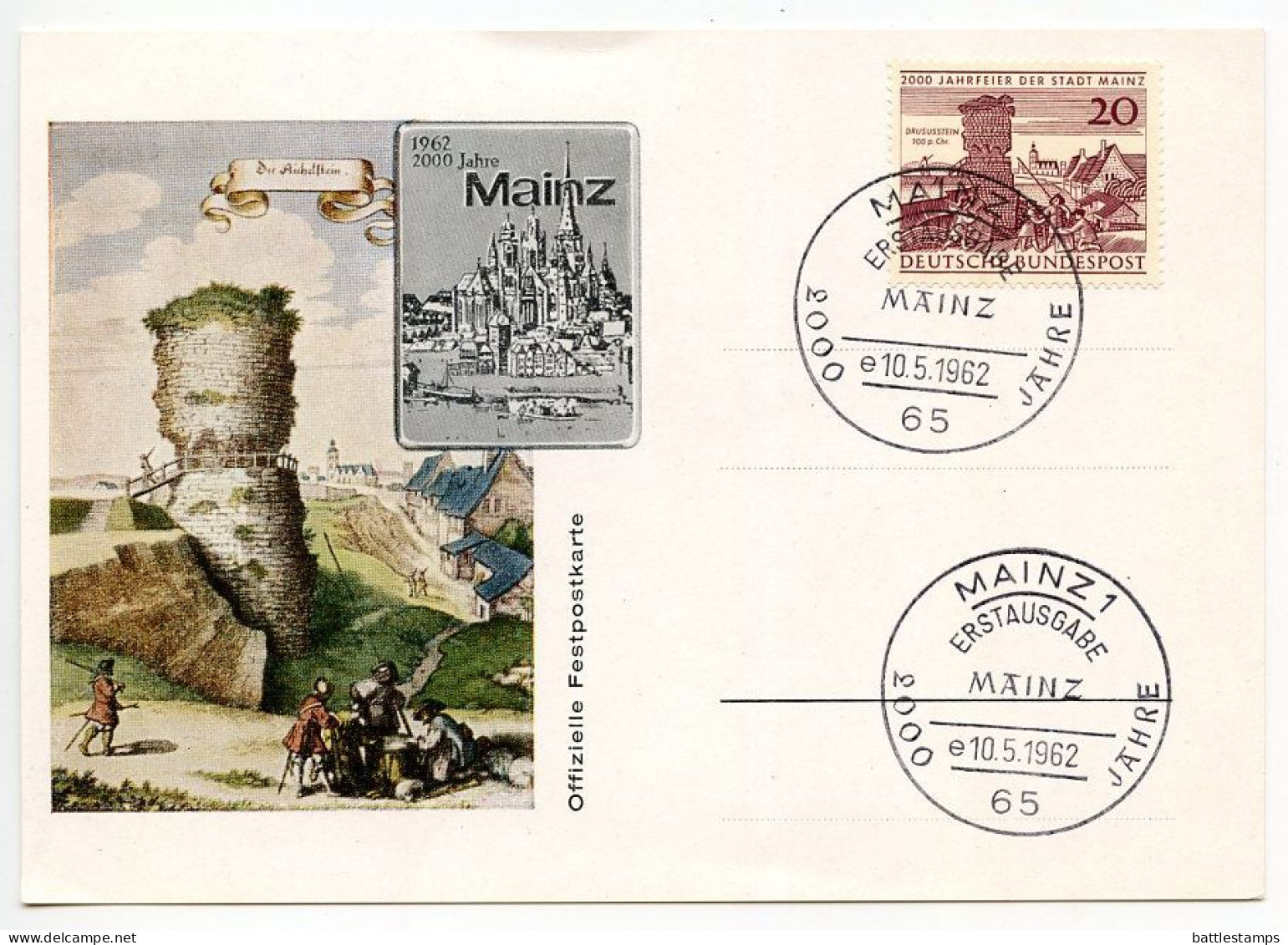 Germany, West 1962 3 FDCs Scott 848 Mainz 2000th Anniversary - 1961-1970