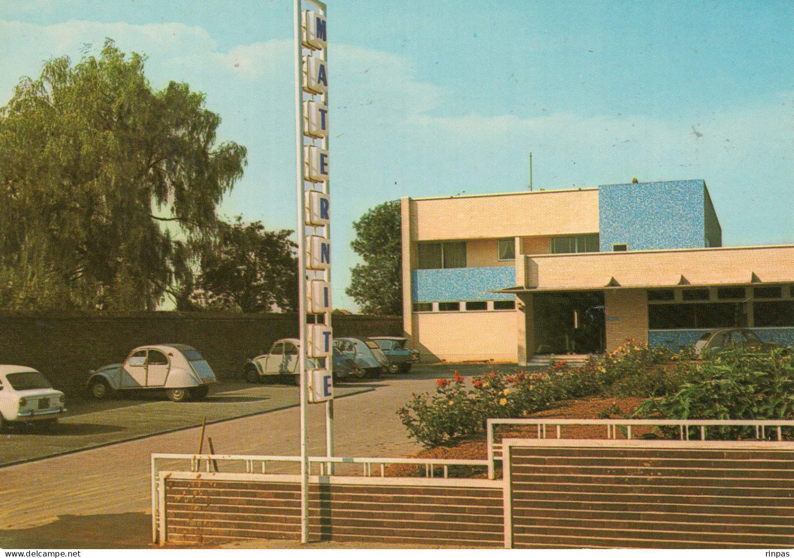 (59) CAUDRY La Maternités Hopital Voiture Auto Car 2cv Ami 8  1978  ( Nord ) - Caudry