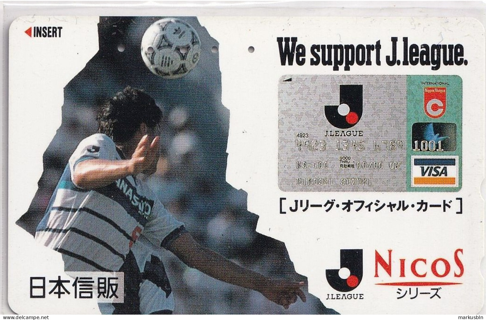 Japan Tamura 50u Old  110 - 011  VISA Nicos Bank Football League Sponsor - Japan