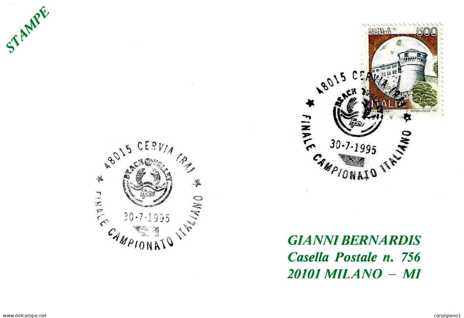 ITALIA ITALY - 1995 CERVIA (RA) Finale Campionato Italiano BEACH-VOLLEY - 3398 - 1991-00: Marcofilie
