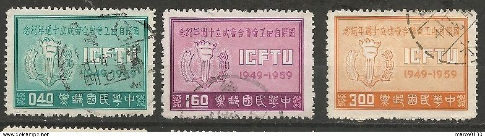 FORMOSE (TAIWAN) N° 311 + N° 312 + N° 313 OBLITERE - Usati