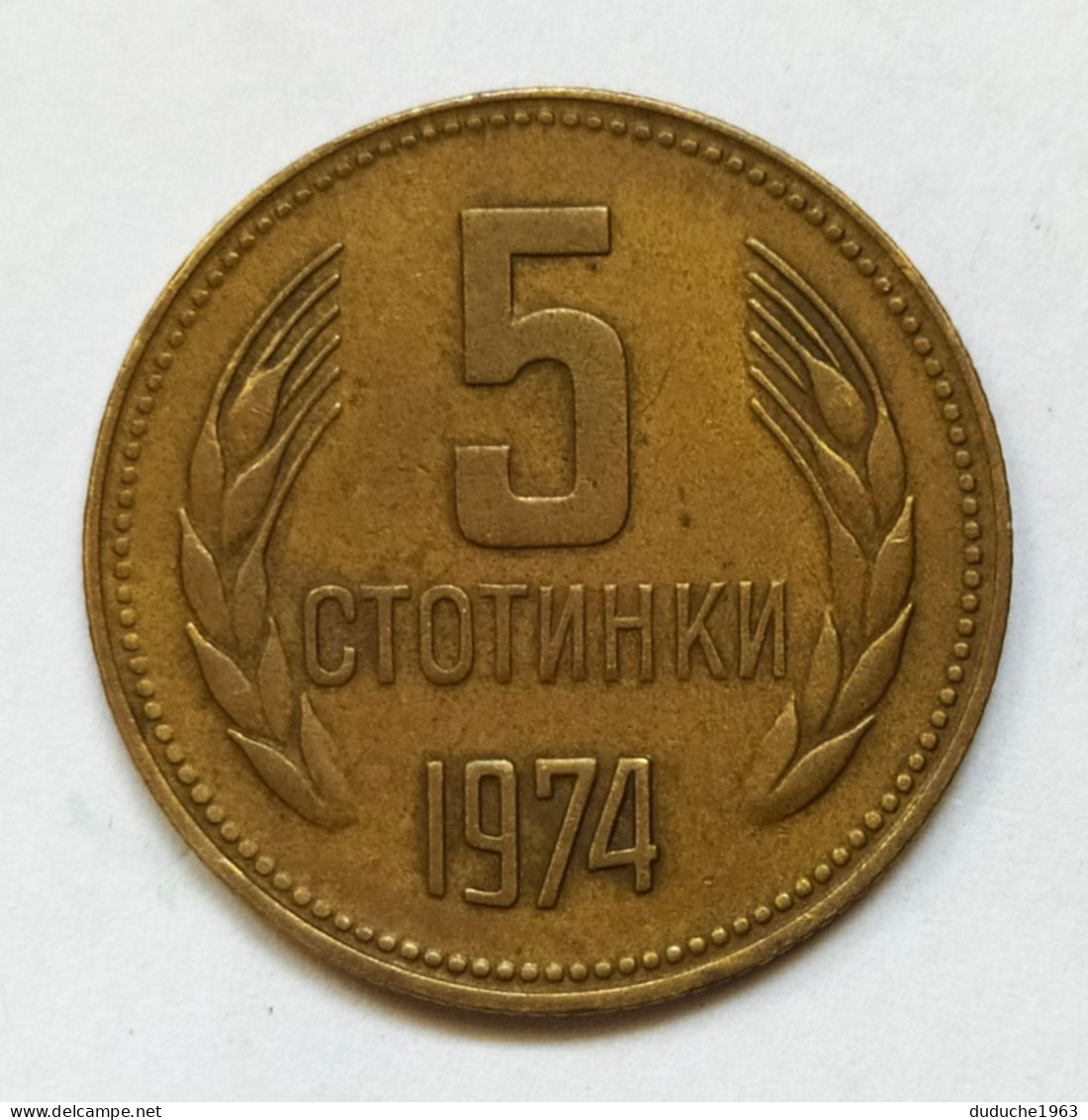 Bulgarie - 5 Stotinki 1974 - Bulgarije