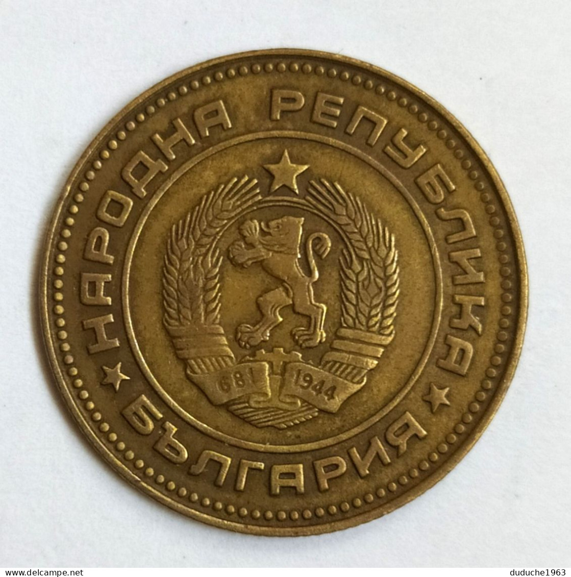 Bulgarie - 5 Stotinki 1974 - Bulgaria