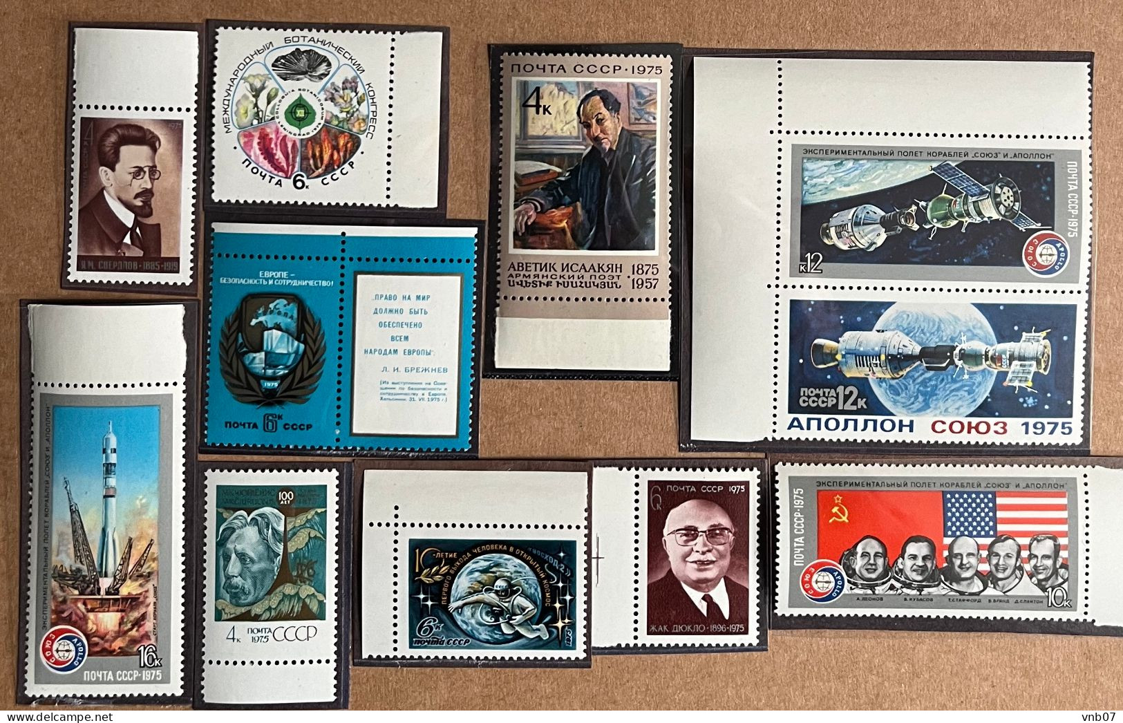 Russia USSR, 1975, Sc#4333, 4337-4341,  MNH, 11 Stamps - Ungebraucht