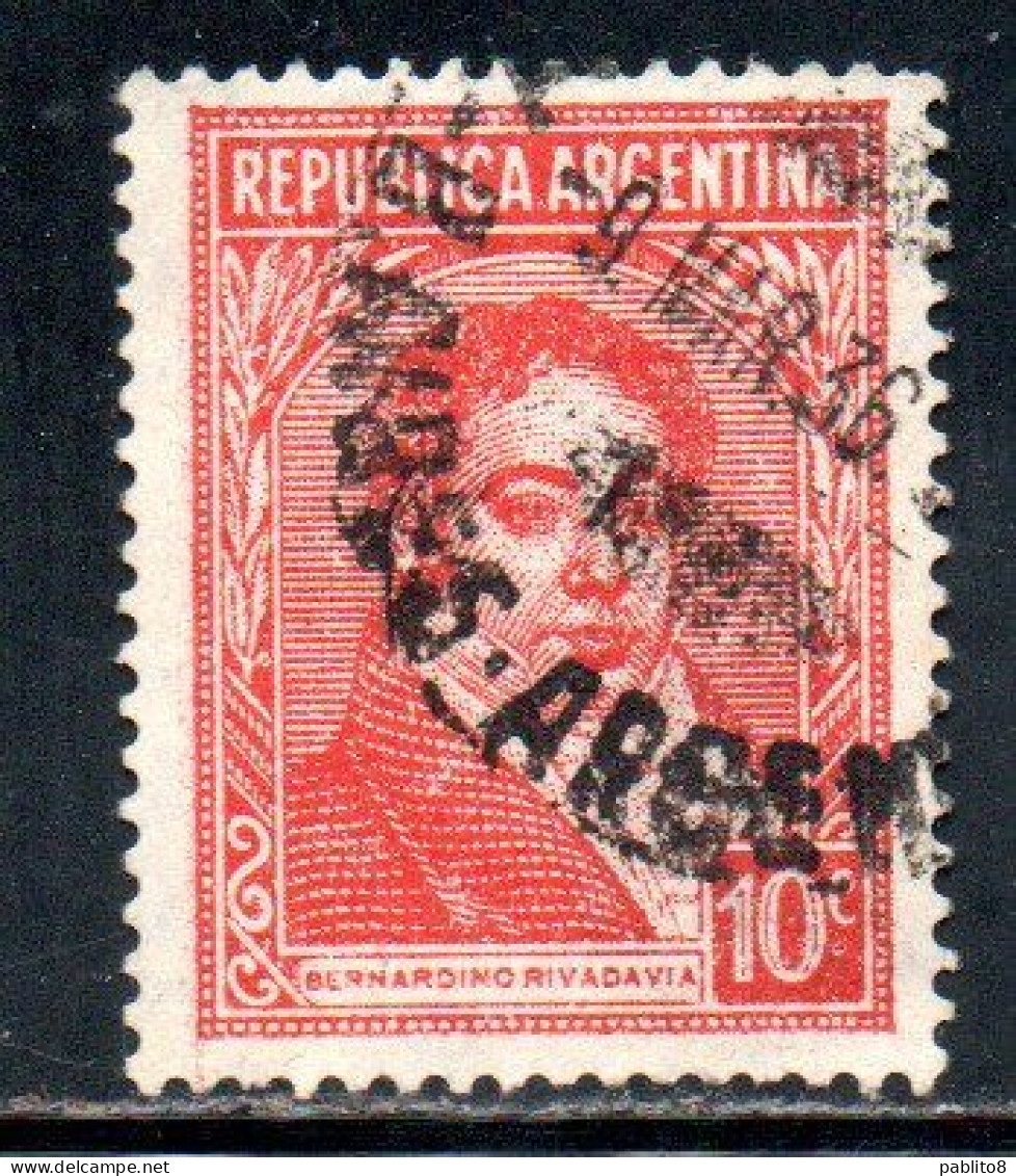 ARGENTINA 1935 1951 RIVADAVIA 10c USED USADO OBLITERE' - Used Stamps