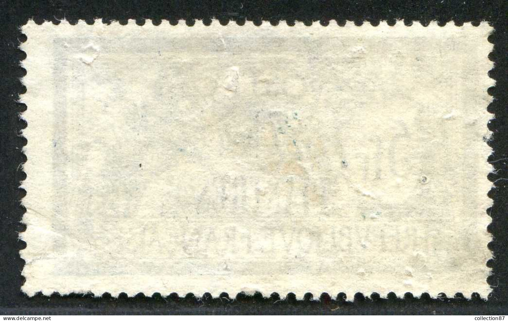 REF 080 > LEVANT < N° 37 Ø < Oblitéré Dos Visible < Ø Used > - Used Stamps