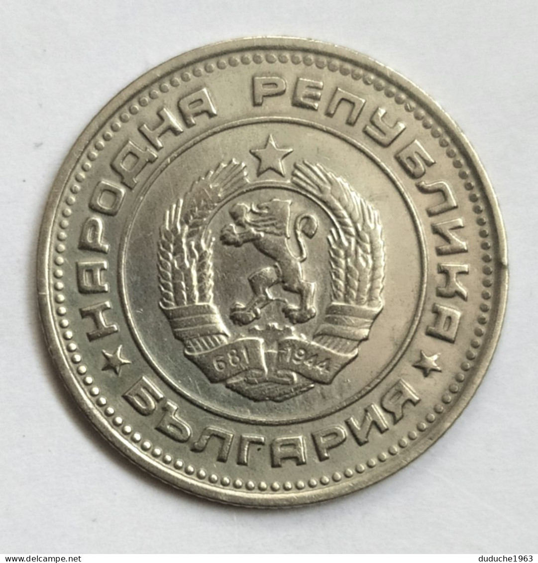 Bulgarie - 20 Stotinki 1974 - Bulgaria