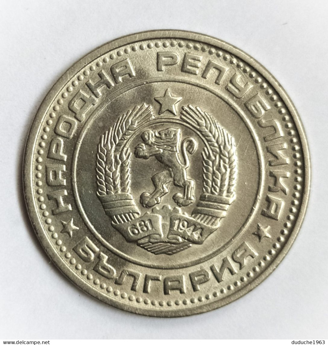 Bulgarie - 50 Stotinki 1974 - Bulgarie