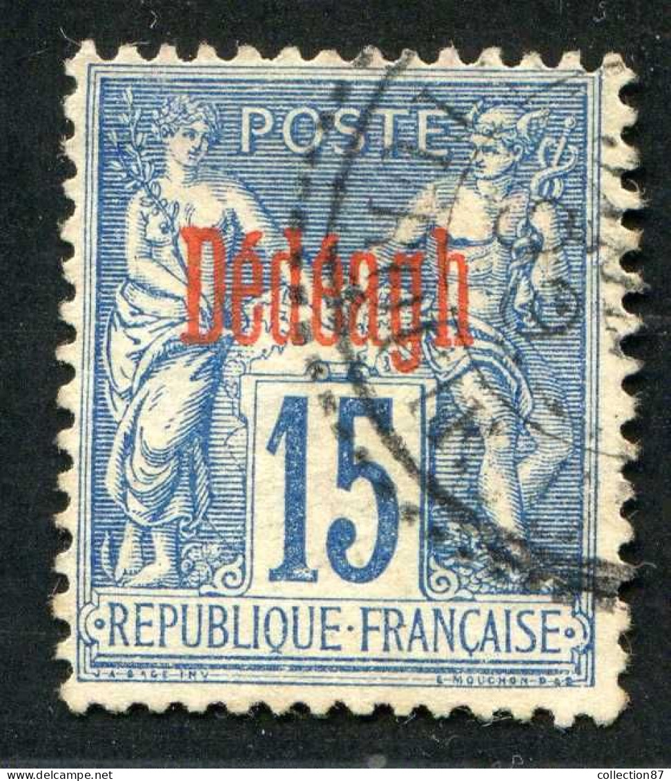 REF 080 > DEDEAGH < N° 5 Ø Signé < Oblitéré Dos Visible < Ø Used > - Gebraucht