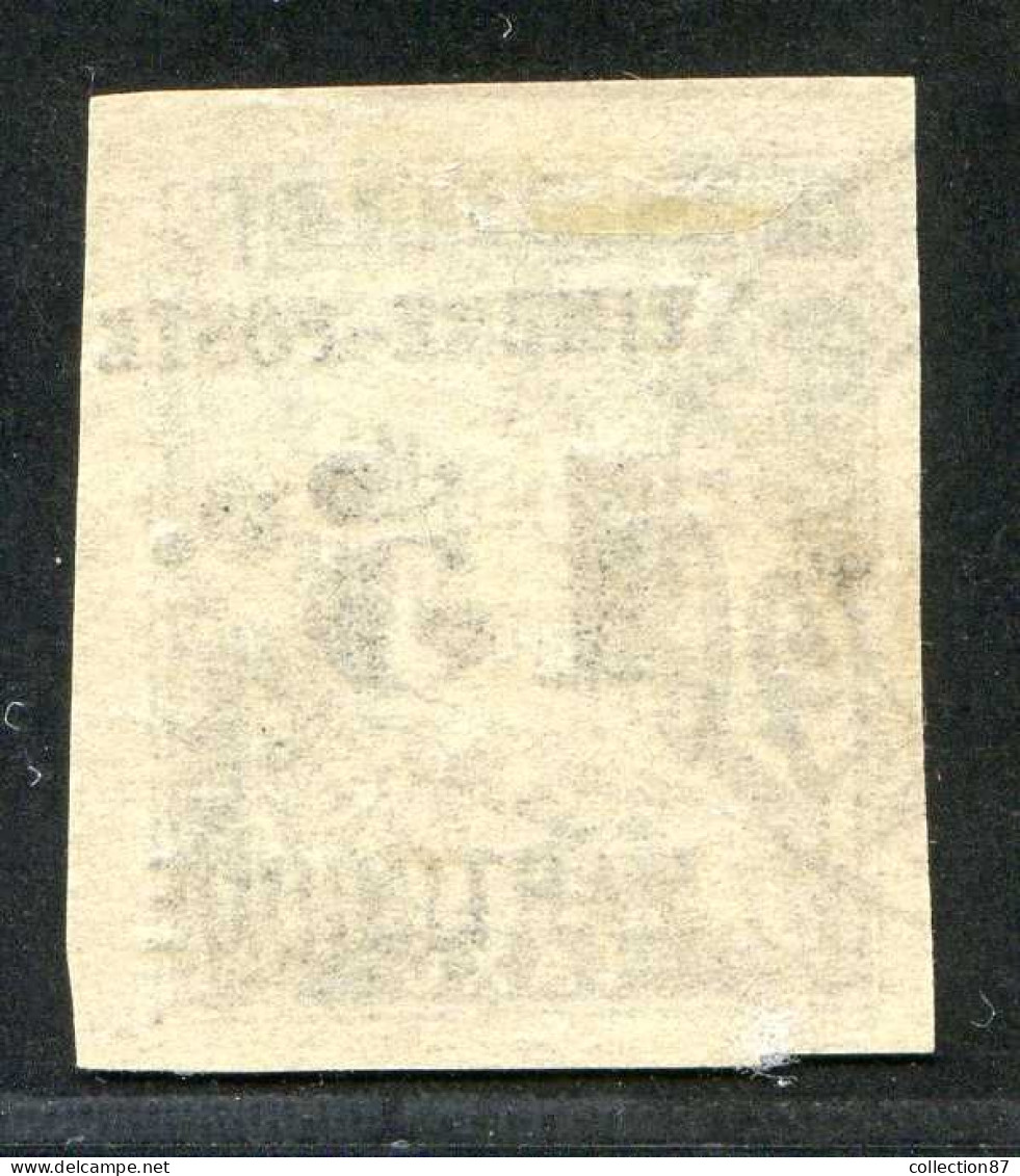 REF 080 > MARTINIQUE < N° 21 Ø Belle Marge < Oblitéré Dos Visible < Ø Used > - Used Stamps