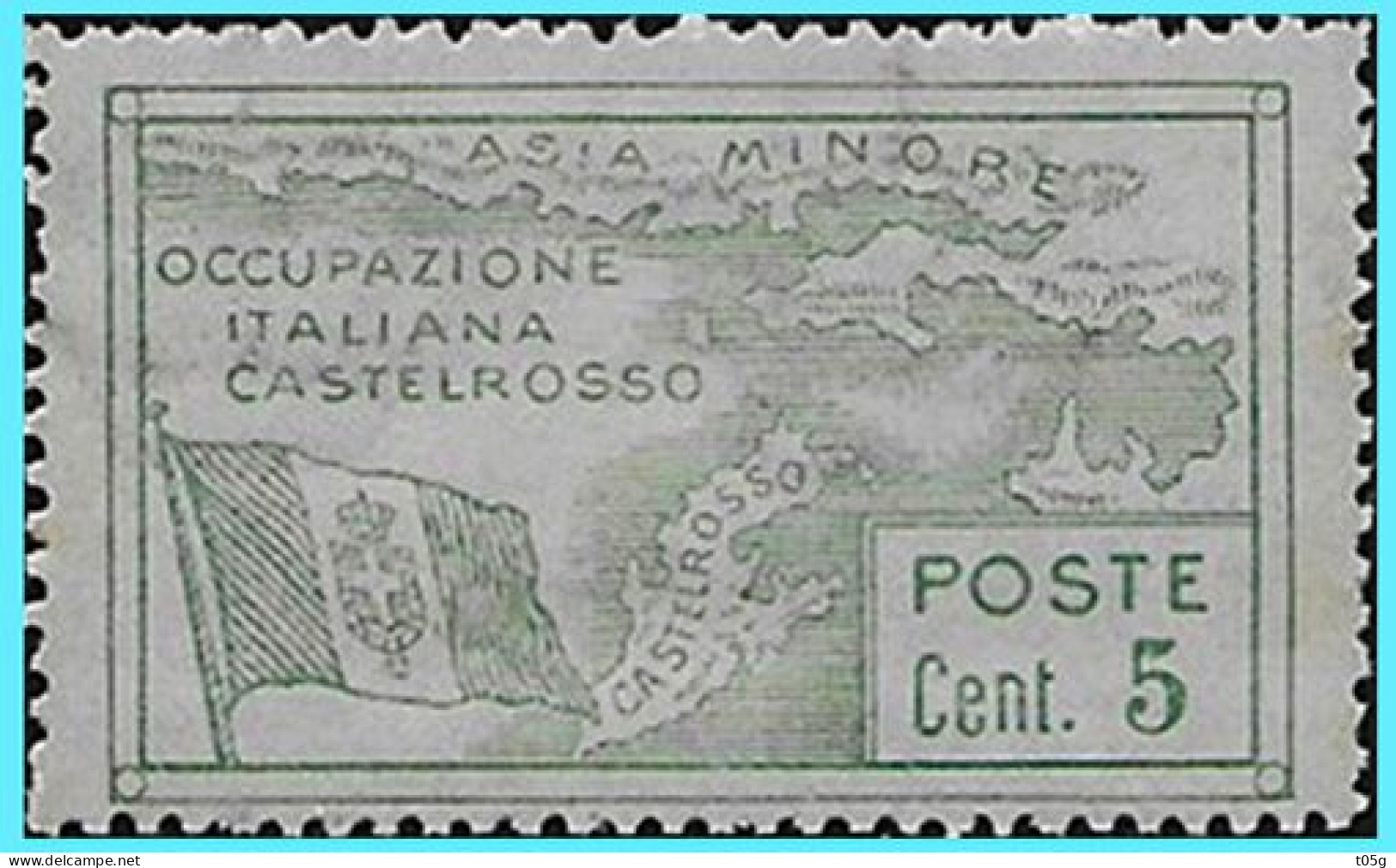 CASTELLORIZO- GREECE- GRECE - HELLAS- ITALY 1923: 5cent  Italian Post Office - From Set MNH** - Dodekanesos