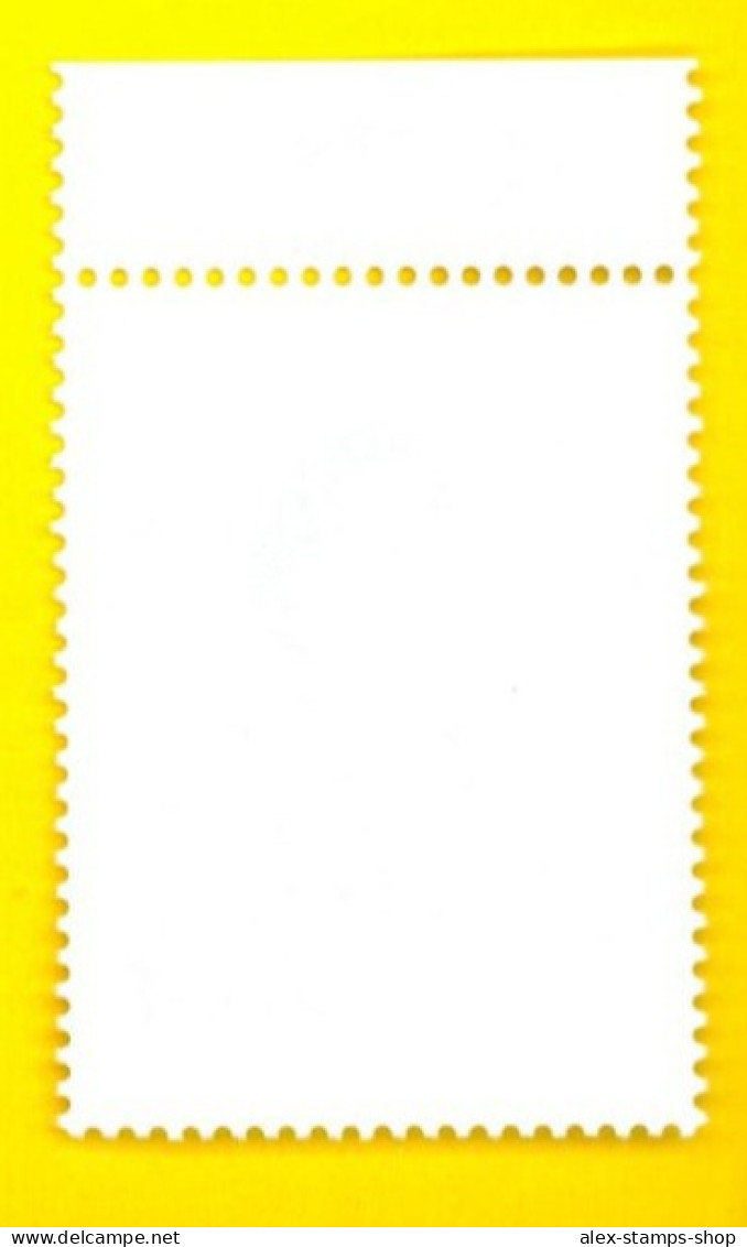 SAN MARINO 2021 Born Anita GARIBALDI - New - Unused Stamps