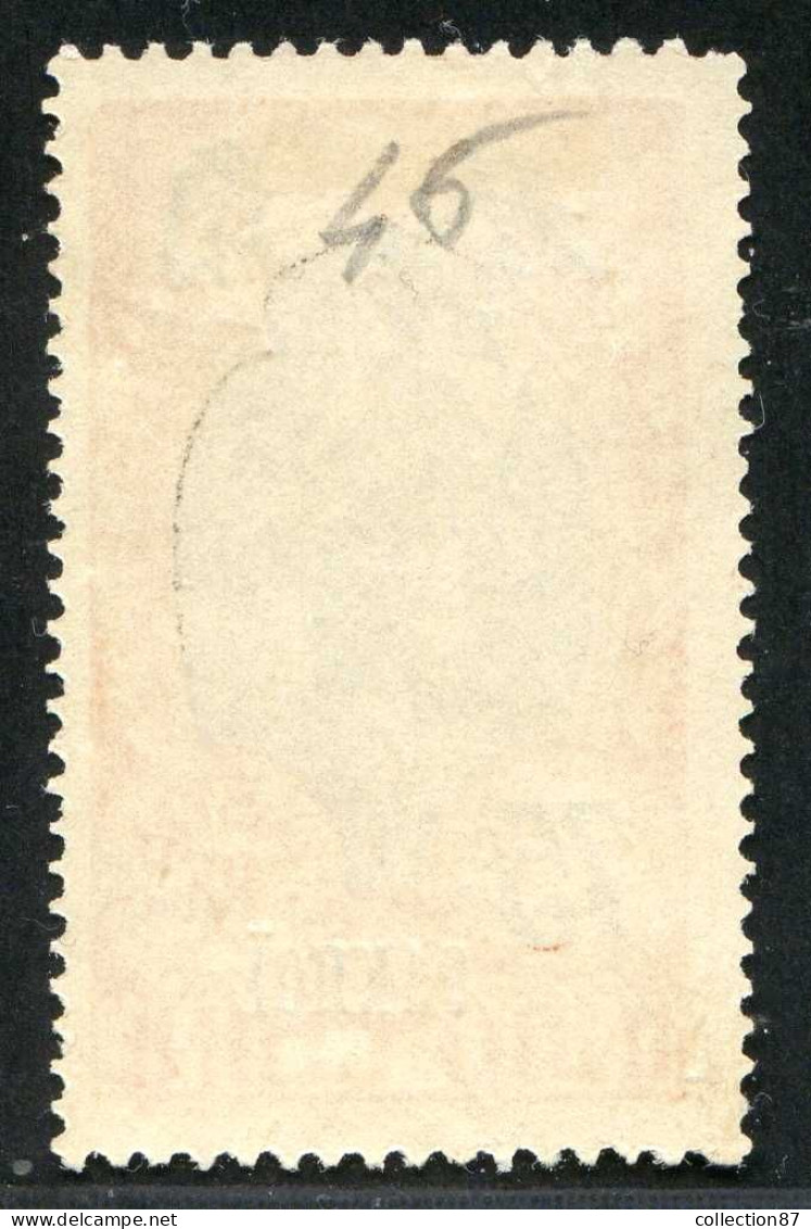 REF 080 > PAKHOI < N° 46 (*) < Neuf Sans Gomme Voir Dos - MH (*) - Unused Stamps