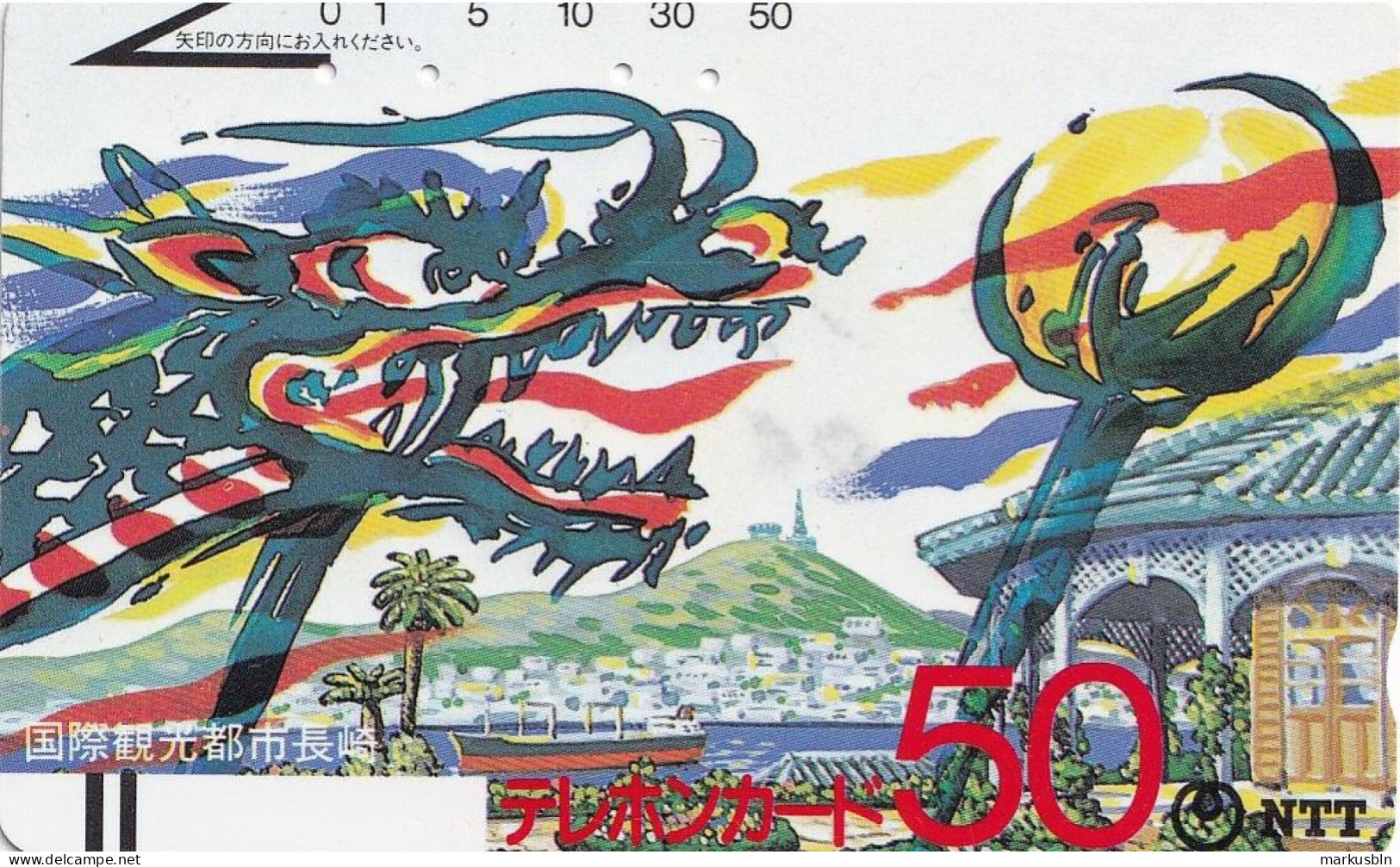 Japan Tamura 50u Old  1985 390 - 008 Dragon Art Ship Painting Drawing Traditional / Bars On Front - Japon