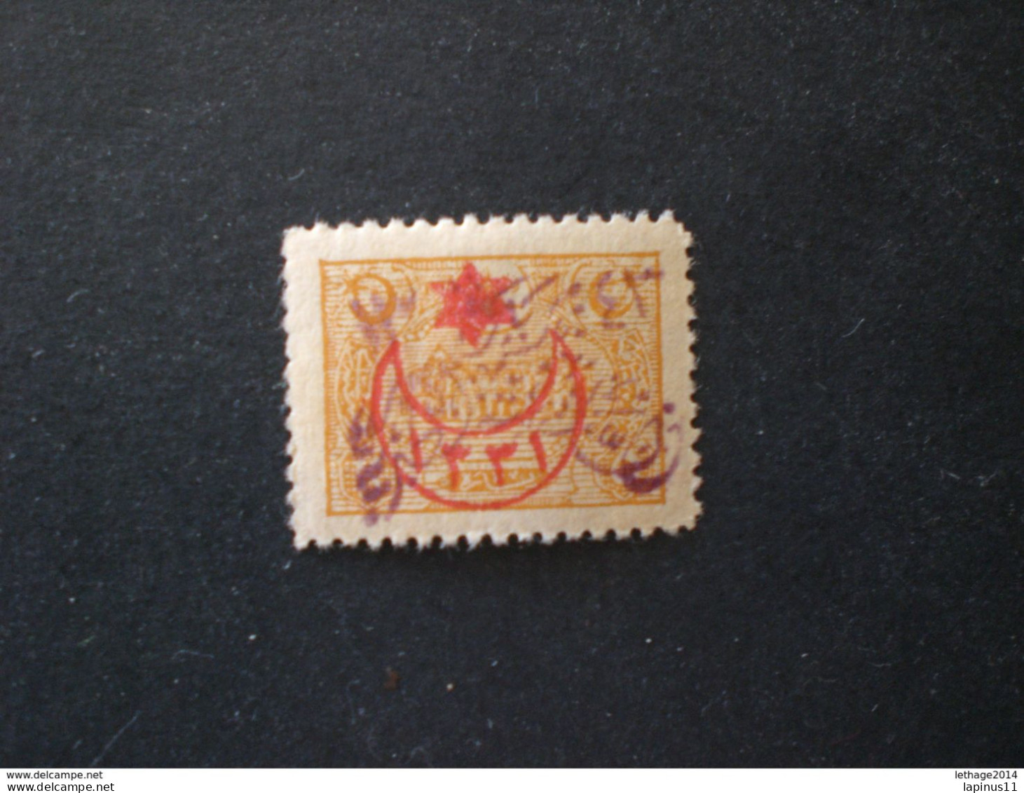 SAUDI ARABIA NEJD 1925 Turkish Postage Stamps VIOLET Overprinted MNH - Saudi Arabia
