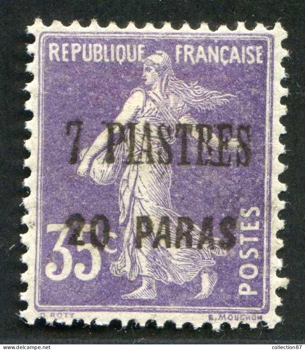 REF 080 > LEVANT < N° 40 * Signé Bien Centré < Neuf Ch Dos Visible - MH * - Unused Stamps