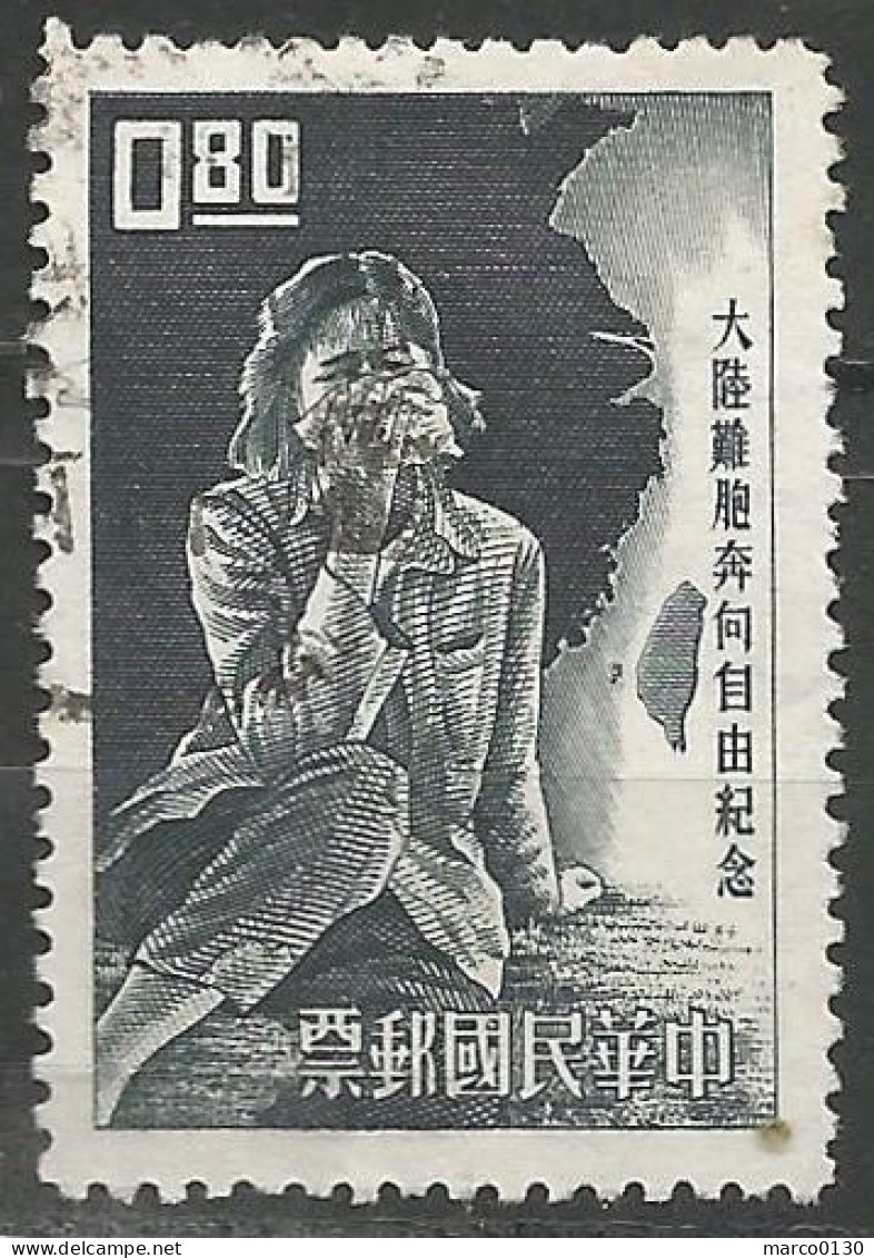 FORMOSE (TAIWAN) N° 442 + N° 443 OBLITERE - Used Stamps