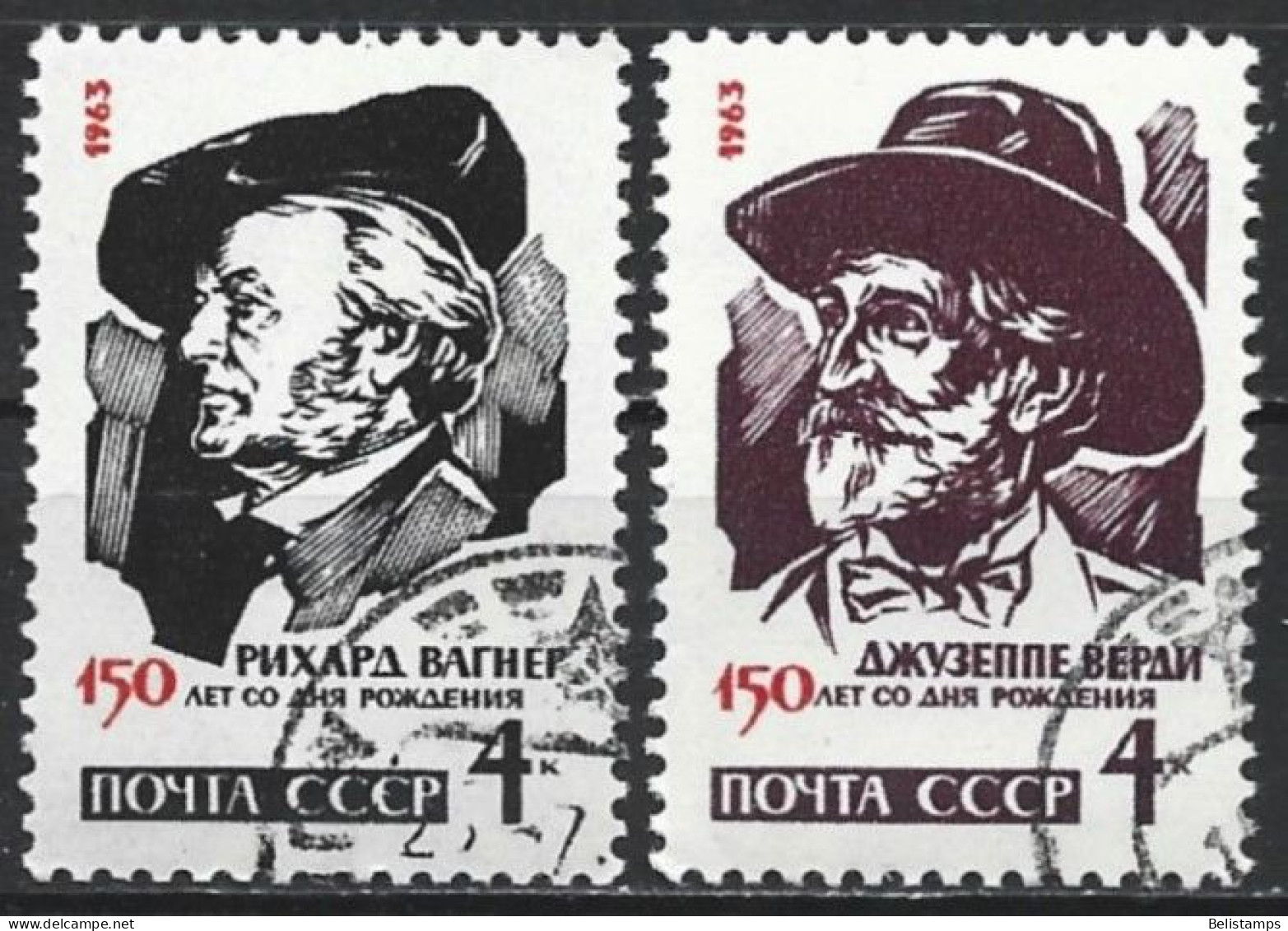 Russia 1963. Scott #2745-5A (U) 150th Annivs.of The Births Of Robert Wagner And Guiseppe Verdi   *Complete Set* - Usati