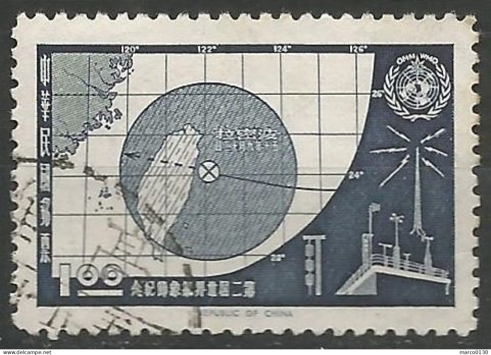 FORMOSE (TAIWAN) N° 398+ N° 399 + N° 400 OBLITERE - Used Stamps