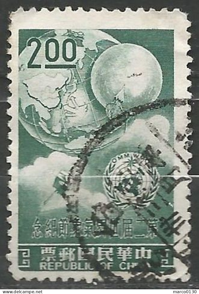 FORMOSE (TAIWAN) N° 398+ N° 399 + N° 400 OBLITERE - Used Stamps