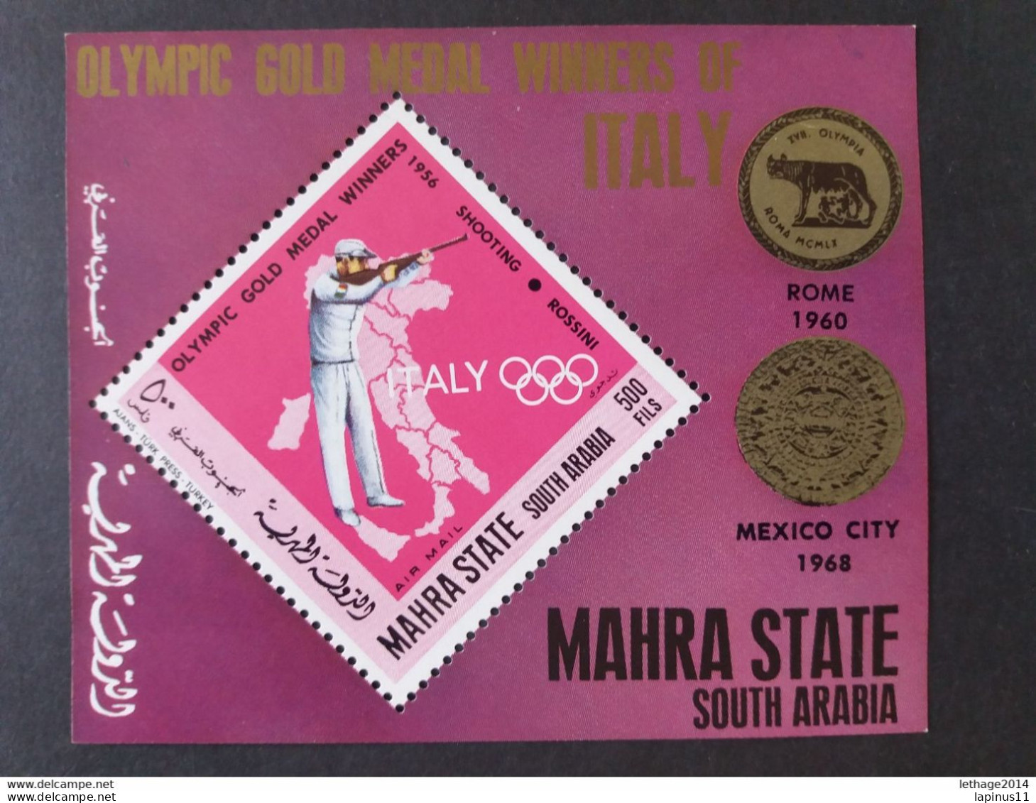 Saudi Arabia المملكة العربية السعودية ADEN MAHRA STATE WINTER OLYMPICS 1968 MEDALLIST BLOCK CAT. MICHEL N.153 MNH $ - Arabia Saudita