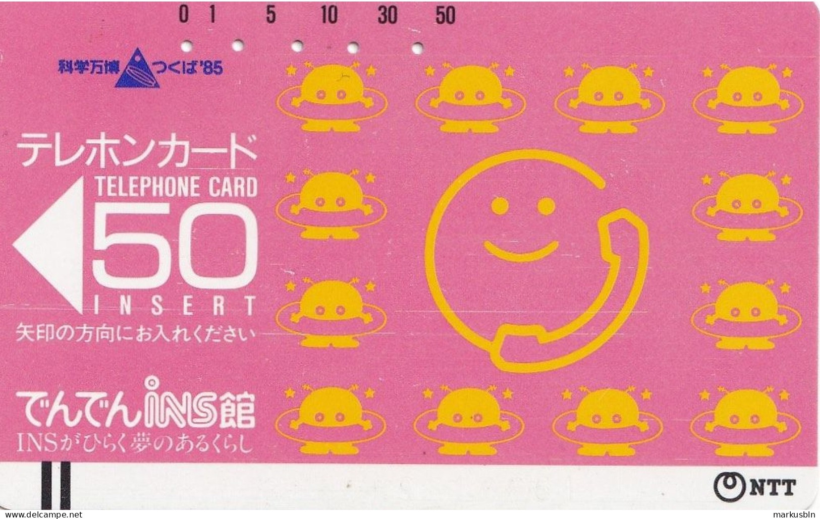 Japan Tamura 50u Old  1986 250 - 002 Science Expo Tsukuba 1985 / Bars On Front - Japan