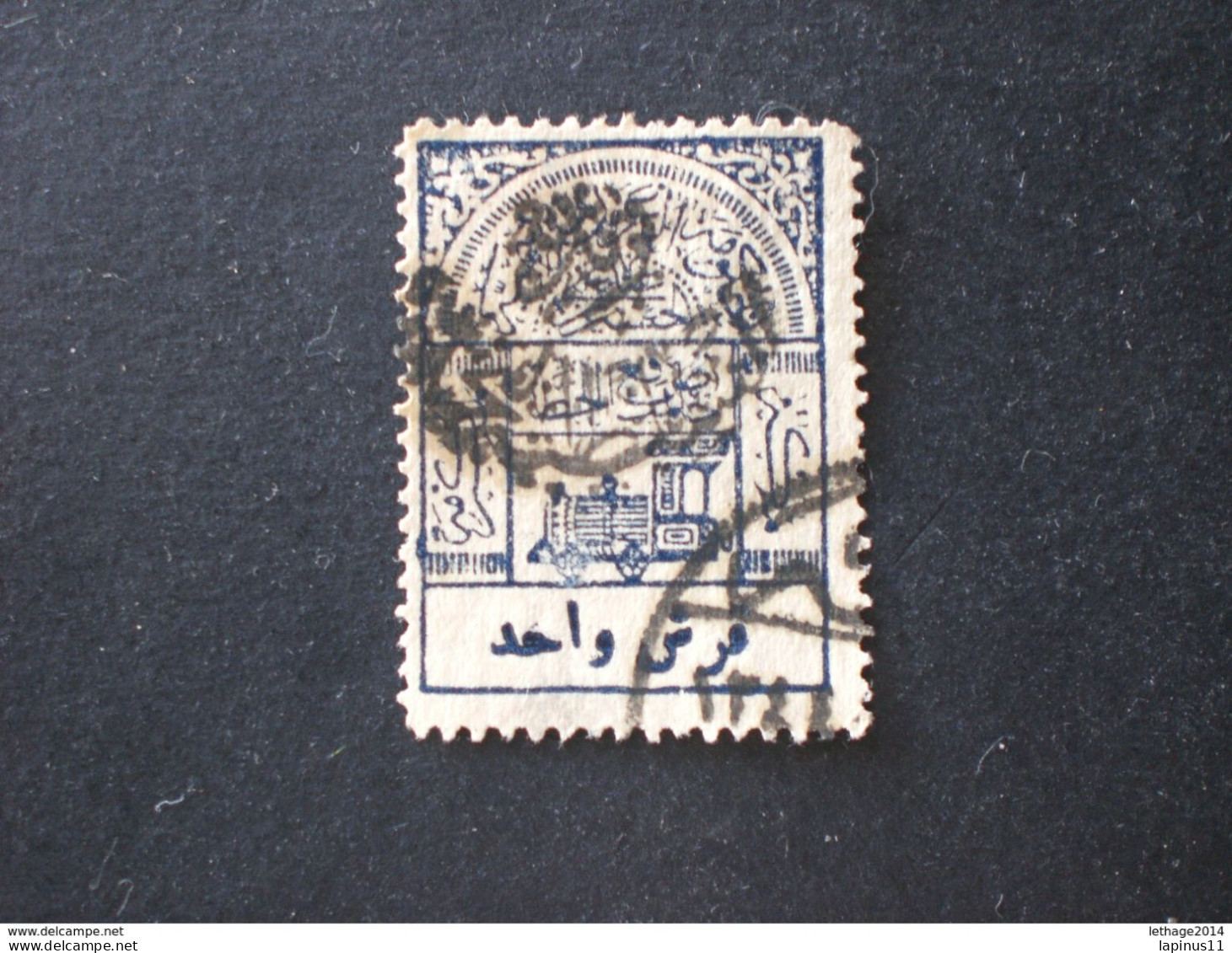SAUDI ARABIA NEJD 1925 REVENUE STAMPS OF TURKEY AND HEJAZ WITH ARCHED HANDSTAMP OVERPRINT AL SALTANA EL NEDJD - Saudi Arabia