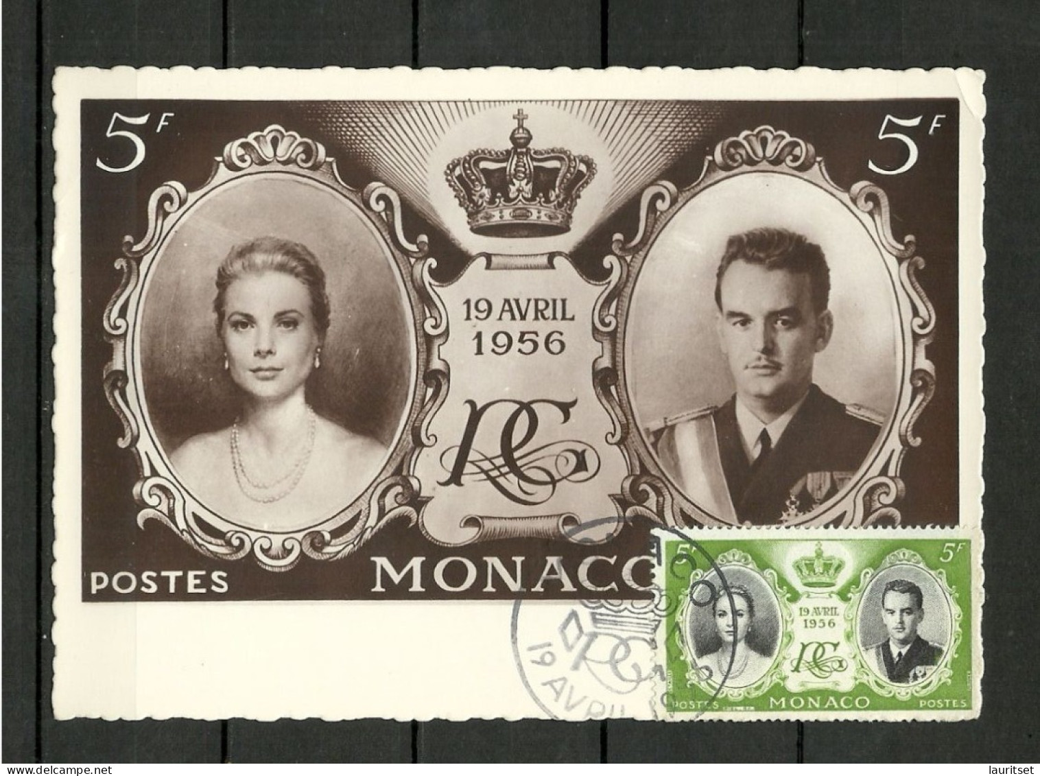 MONACO 1956 Maxi Card Prince Rainier III & Grace Marriage, Unused - Cartes-Maximum (CM)