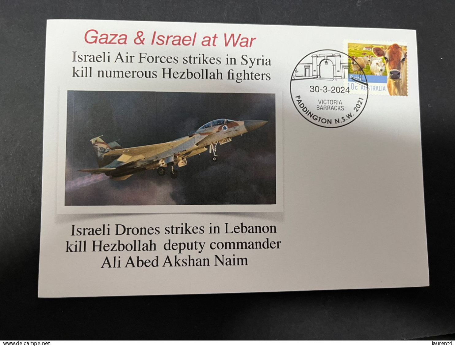 31-3-2024 (4 Y 33) War In Gaza -  Israeli Air Force Strikes In Syria + Drone Strikes In Lebanon - Militaria