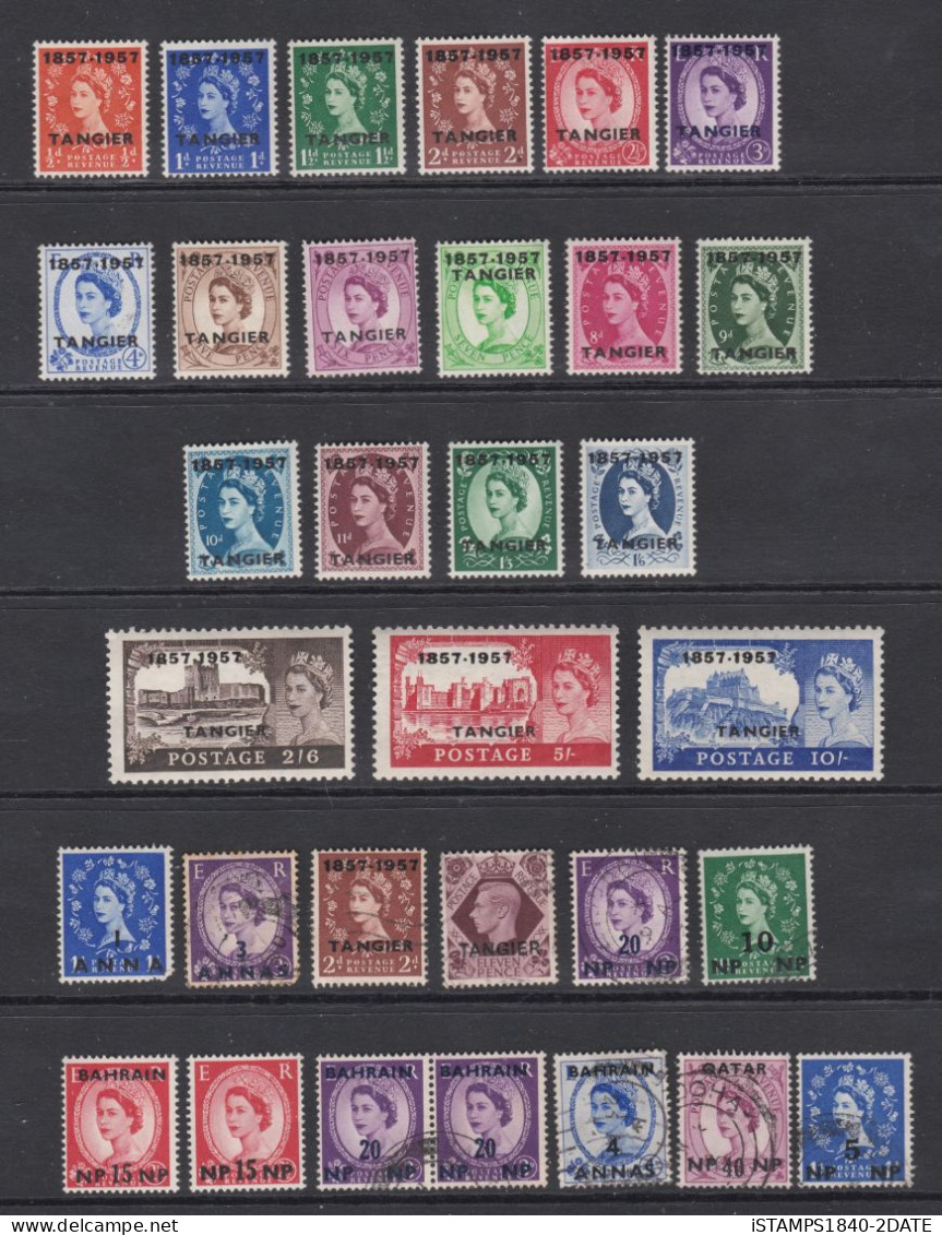 001199/ GB Offices Abroad 2 Nice Covers + Mint + Used Selection - Morocco Agencies / Tangier (...-1958)