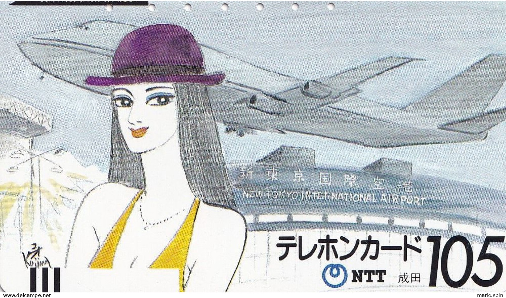 Japan Tamura 105u Old 1985 250 - 013 Tokyo International Airport Drawing Woman Airplane - Japón