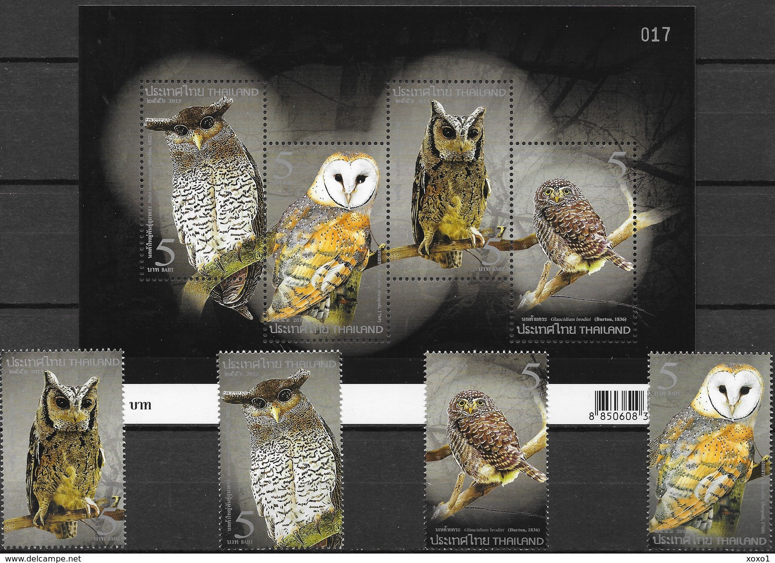 Thailand 2013 MiNr. 3312 - 3315 (Block 308) Owls Birds 4v+s\sh  MNH** 8.20 € - Eulenvögel