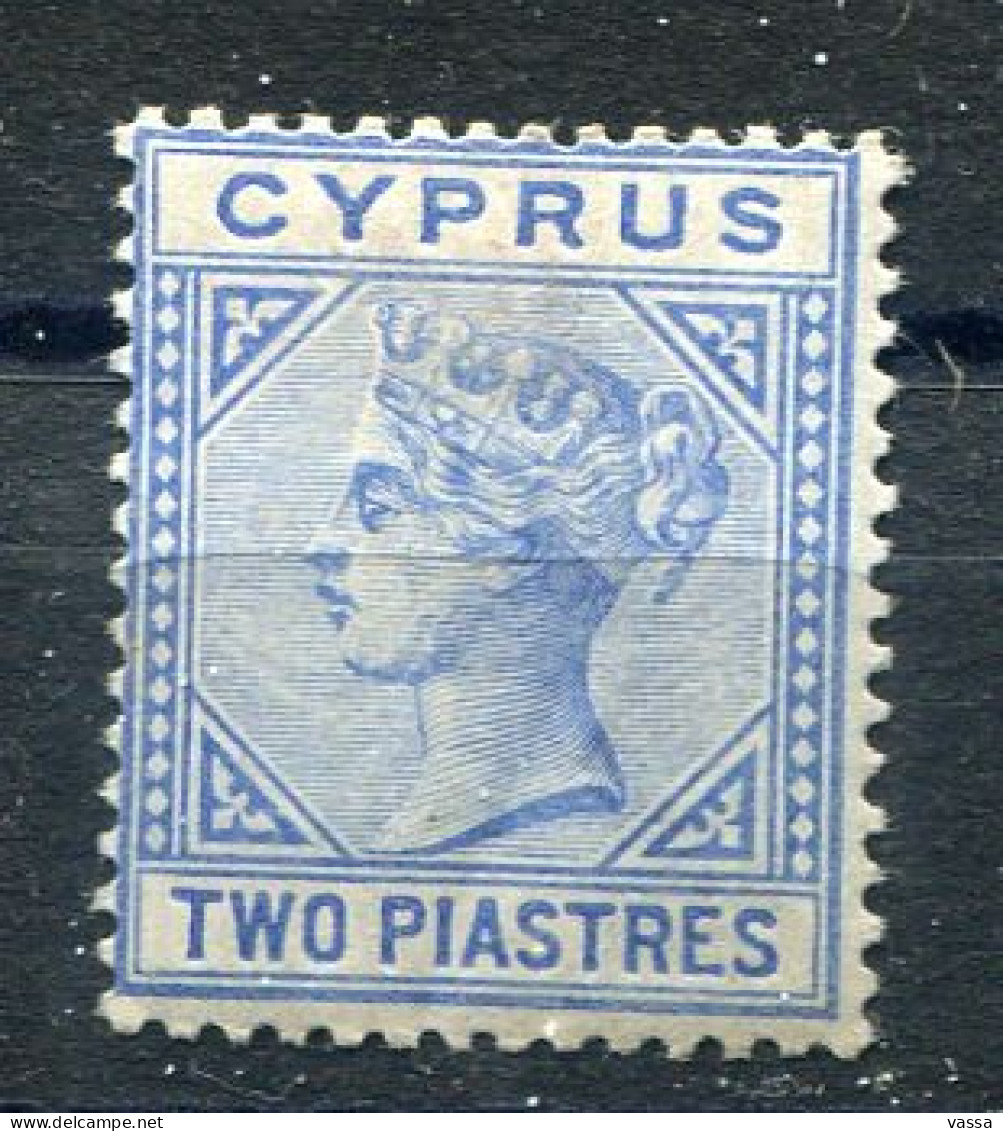 CYPRUS 1892, SG 34 ,2 Pi Ultramarine Lightly Mounted Mint - MI 19 Pl II CHYPRE ZYPERN - Chypre (...-1960)