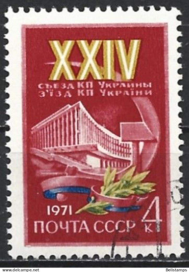 Russia 1971. Scott #3825 (U) Palace Of Culture, Kiev  *Complete Issue* - Oblitérés