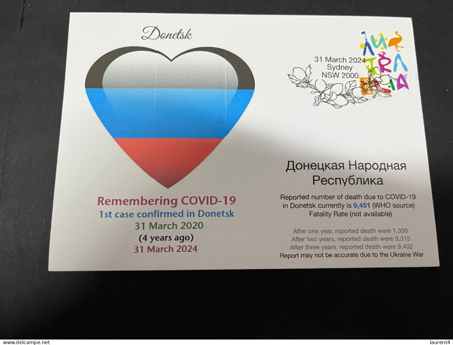 31-3-2024 (4 Y 33) COVID-19 4th Anniversary - Donetsk (Ukraine  / Russia) - 31 March 2024 (with OZ Stamp) - Enfermedades