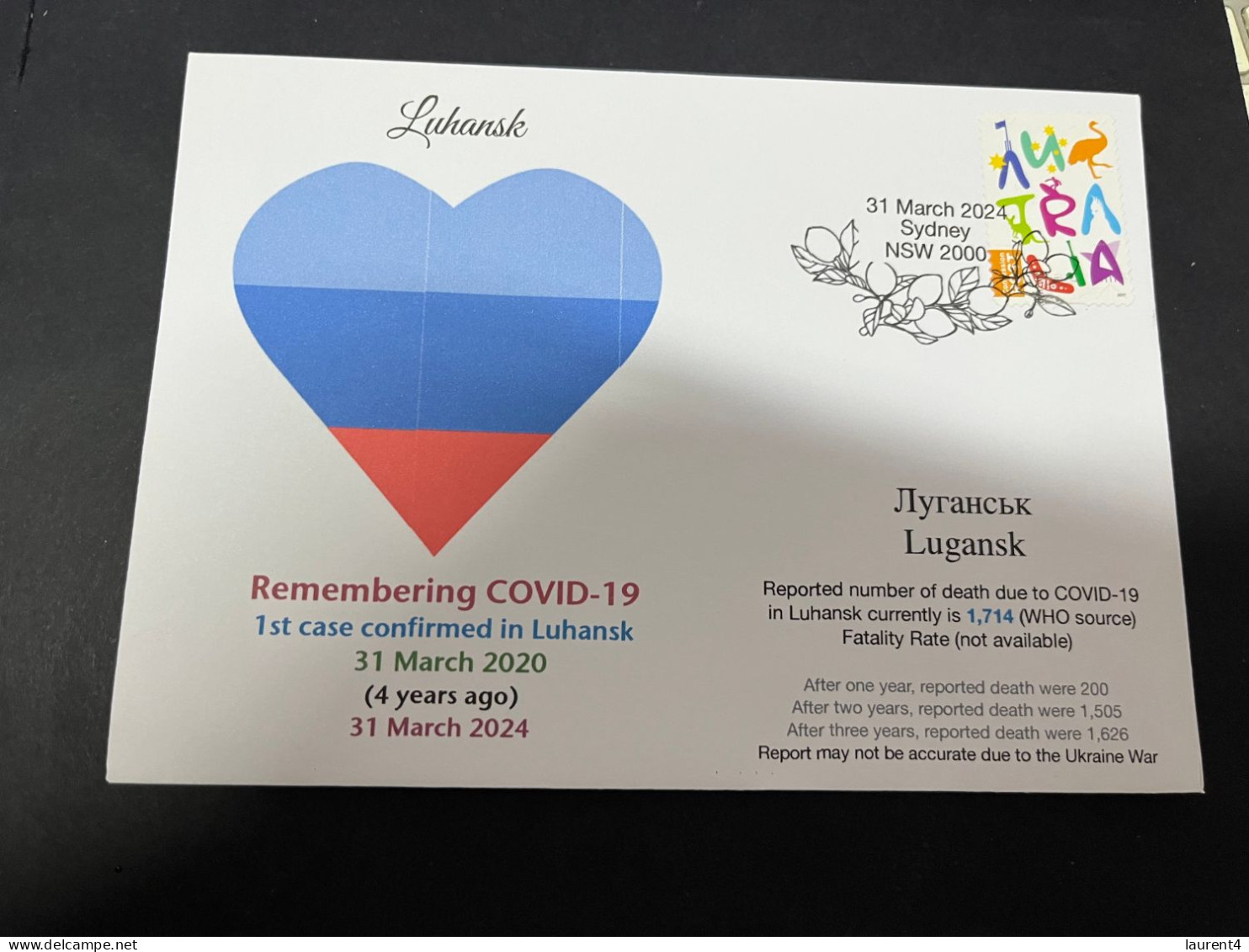 31-3-2024 (4 Y 33) COVID-19 4th Anniversary - Luhansk (Ukraine  / Russia) - 31 March 2024 (with OZ Stamp) - Maladies