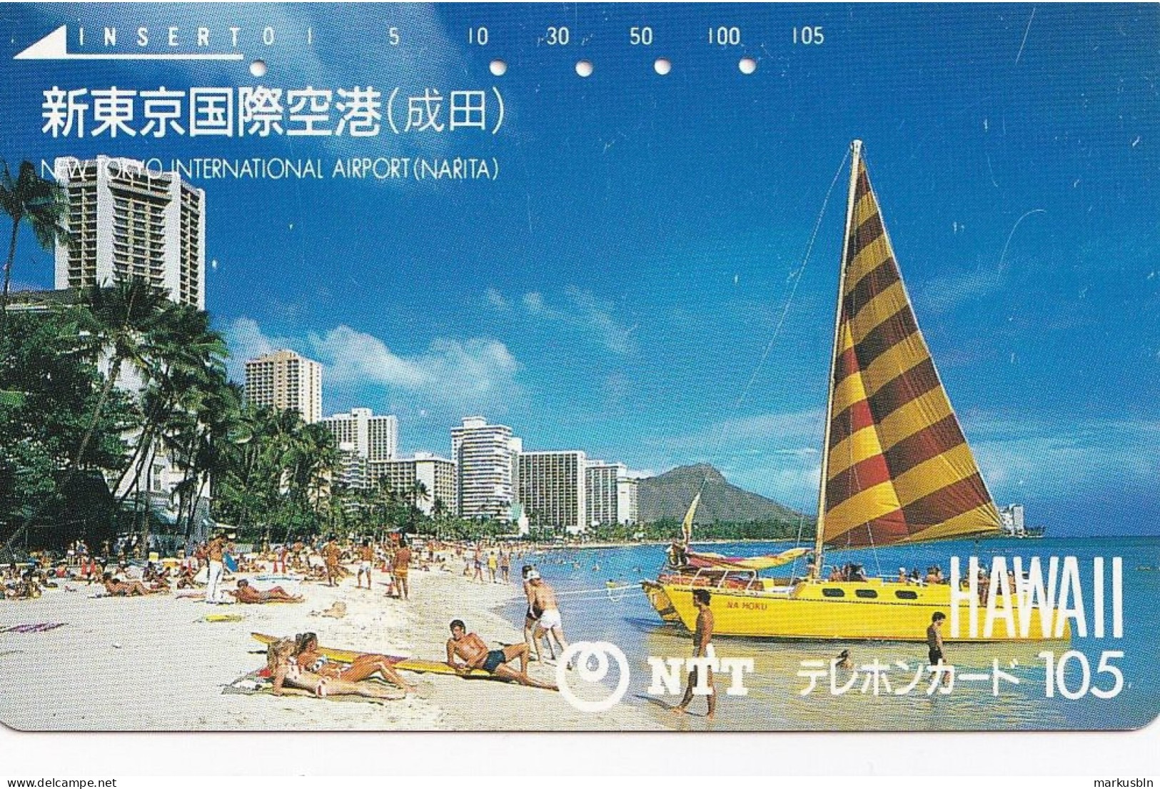 Japan Tamura 105u Old 1987 250 - 099 Tokyo International Airport - Hawaii Skyline Beach - Giappone