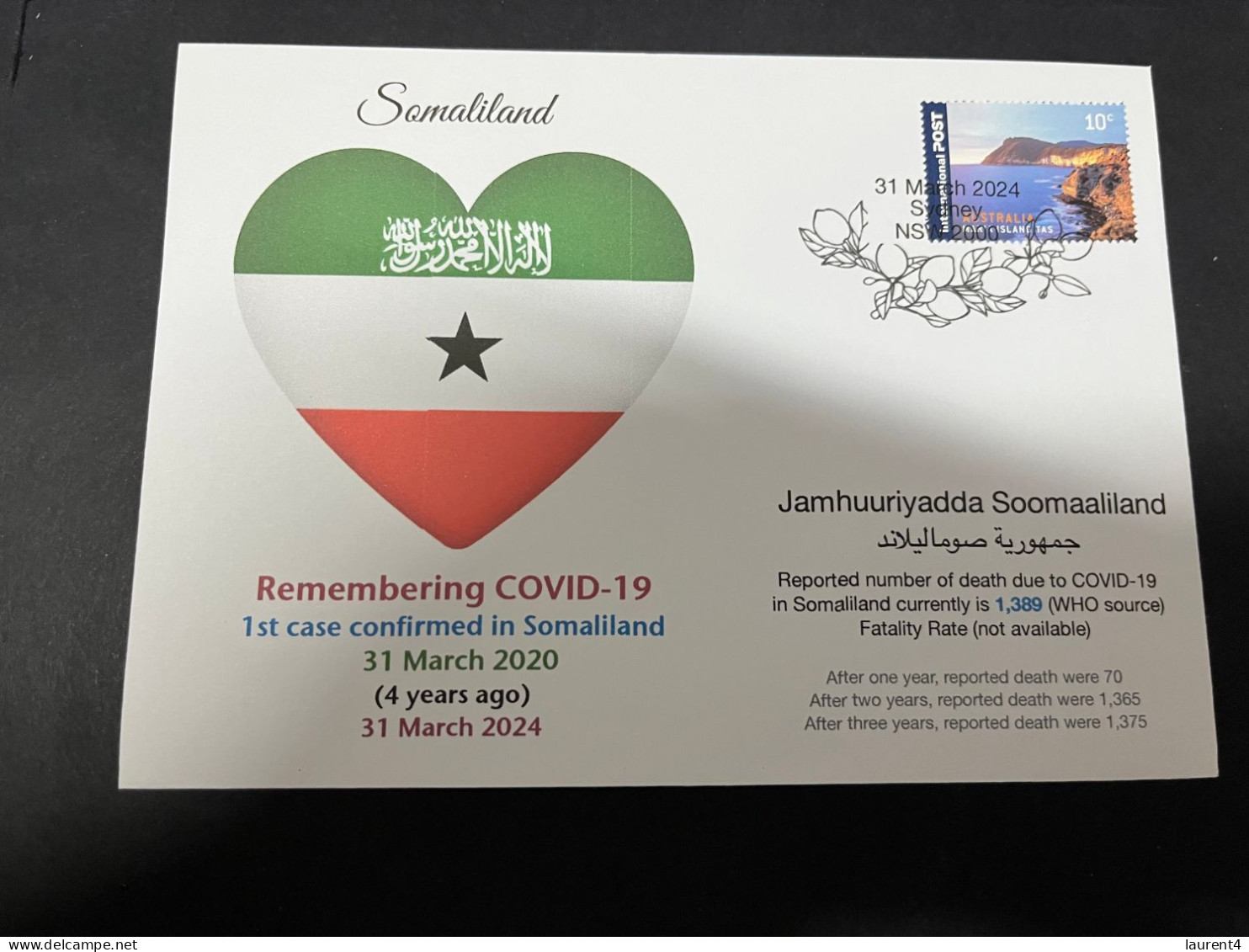 31-3-2024 (4 Y 33) COVID-19 4th Anniversary - Somaliland - 31 March 2024 (with OZ Stamp) - Maladies