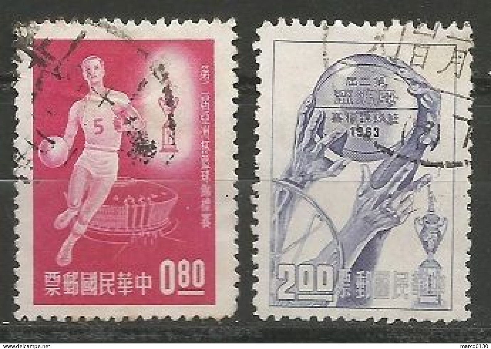 FORMOSE (TAIWAN) N° 446 + N° 447 OBLITERE - Used Stamps