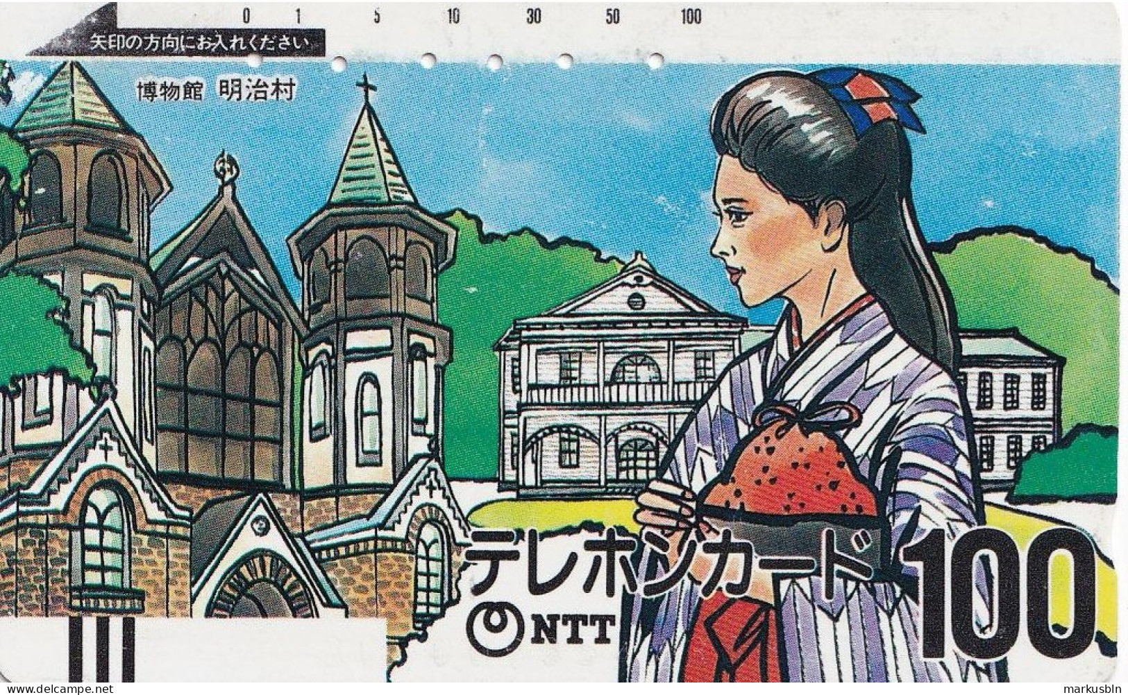 Japan Tamura 100u Old 1985 290 - 003 Drawing Geisha Woman Traditional / Bars On Front - Japon