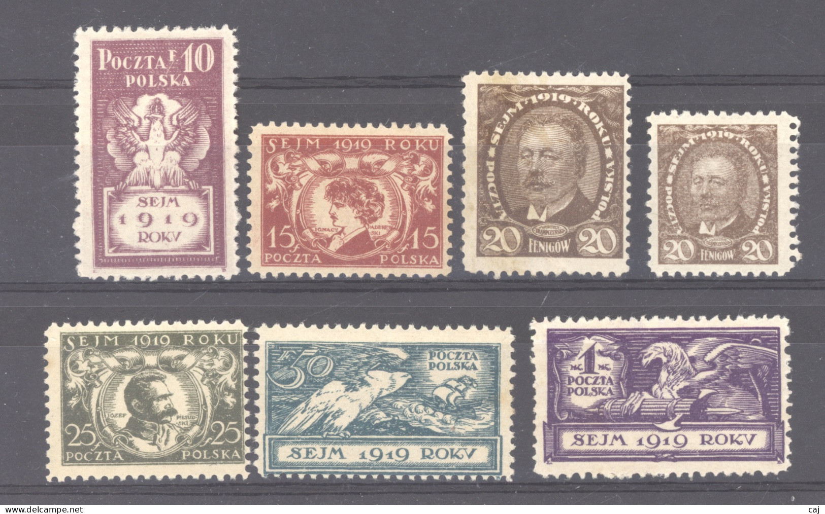 Pologne  :  Yv  206-12  * - Nuevos